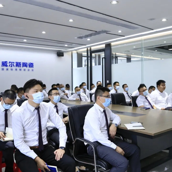 强化内功 练好本领——威尔斯陶瓷11月员工培训举办