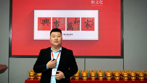 新零售互联丨万事兴集成灶线上招商会再创佳绩！
