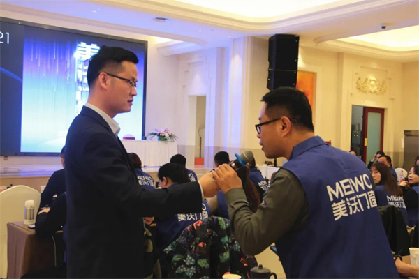 美沃门窗首届”美窗节“正式启动！全国联动精英特训暨启动誓师大会完美落幕