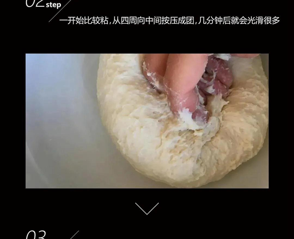 浙派·美食一刻丨来自法兰西的芝麻球
