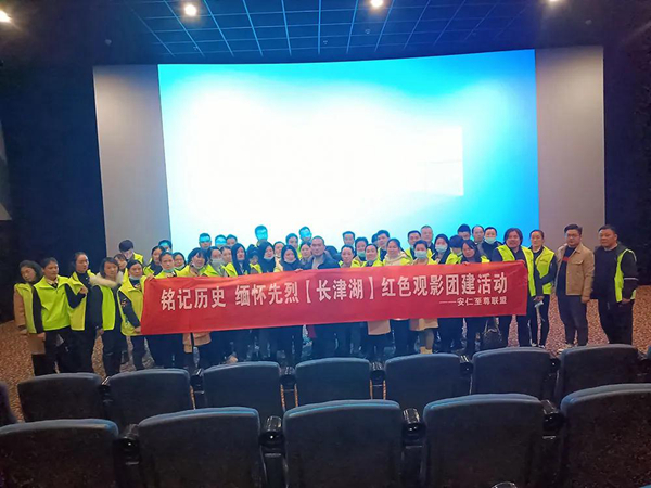 安仁至尊联盟活动，普森集成灶火爆销售