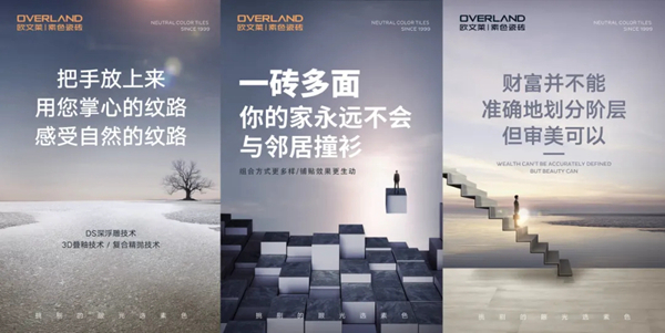 欧文莱梁雪青：做有价值的产品，打造专业特色头部品牌