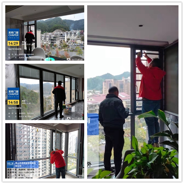 其邦门窗|真诚帮扶·服务到家活动深入全国