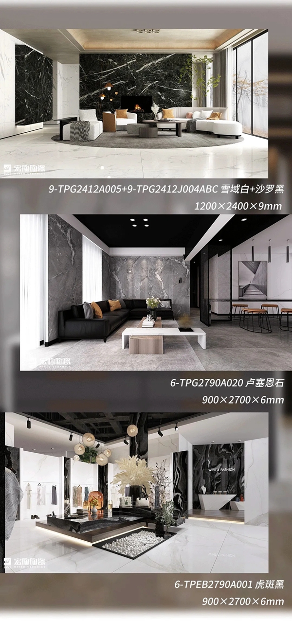 宏陶陶瓷让艺术熏染家装，将美揉进生活