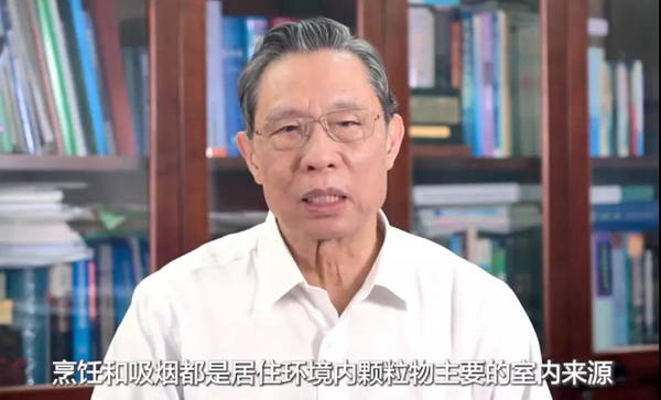 炒菜1小时=吸半包烟！关注呼吸健康，科恩集成灶有一套！