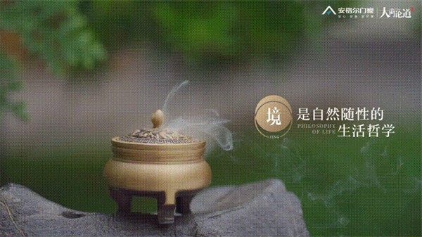 安格尔门窗丨惠州罗浮山独栋四合院案例 安格尔门窗丨惠州罗浮山独栋四合院案例