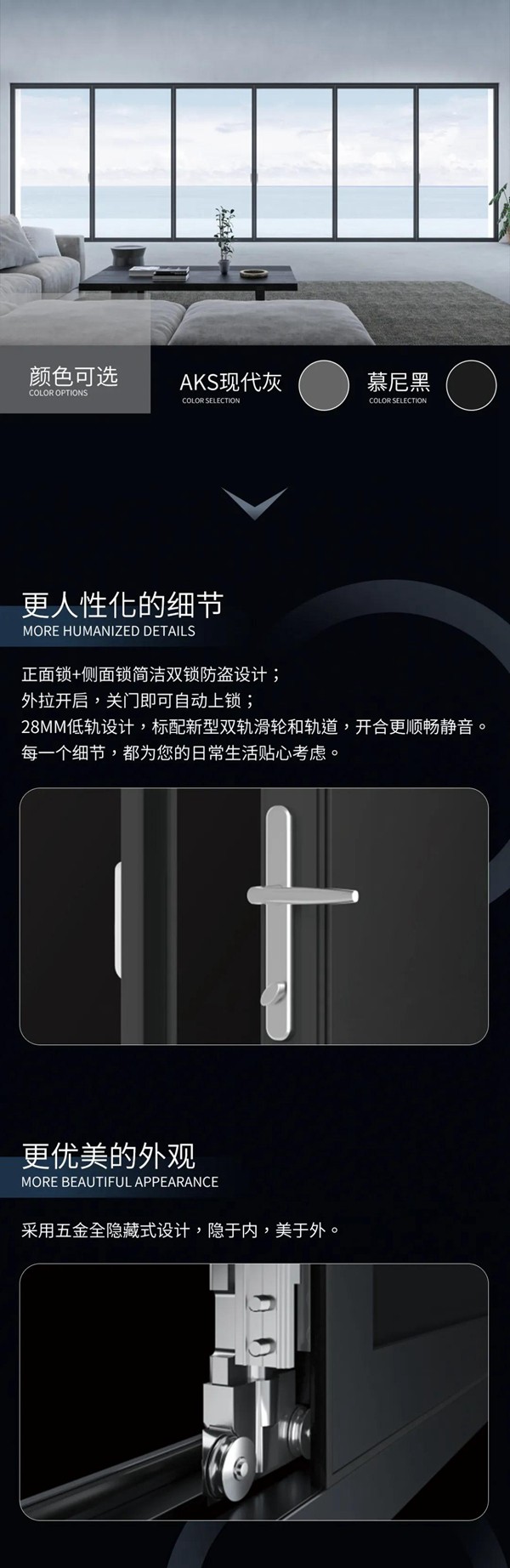 飞宇门窗-新品上市|优选折叠门系列，解锁空间无限可能