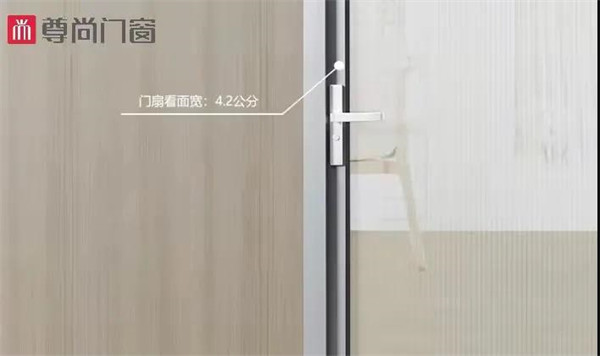 尊尚门窗:简爱系列平开门,让生活简单点 尊尚门窗:简爱系列平开门,让生活简单点