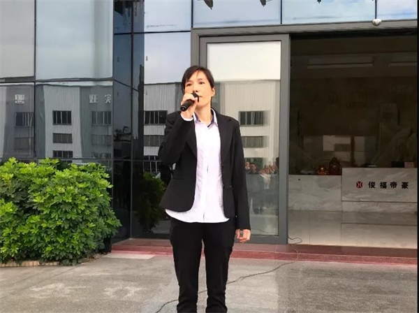 新帝豪门窗10月优秀员工表彰大会圆满举行！