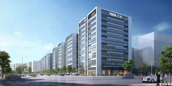 YORK约克厨卫广东总部新基地落户佛山顺德，加快打造约克智能智造智销新发展模式