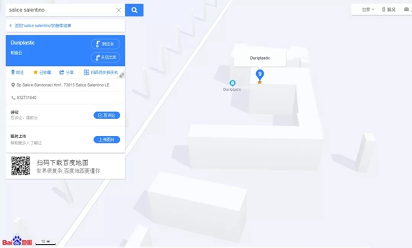 100%原装原罐进口|意库马艺术涂料最全进口鉴证指南，请查收！