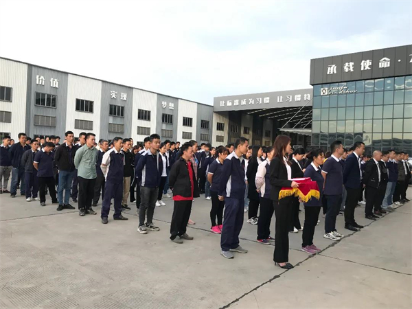 新帝豪门窗10月优秀员工表彰大会圆满举行！