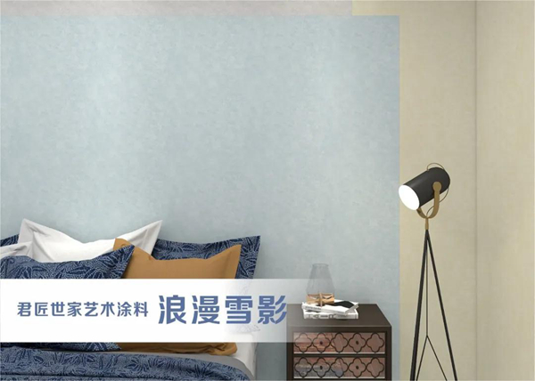 好壁材，君匠世家造|卧室墙面设计指南，打造高级感的家