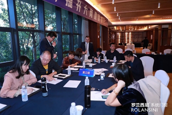 罗兰西尼系统门窗|2021飞狮会R6经营管理系统赋能大会圆满成功！
