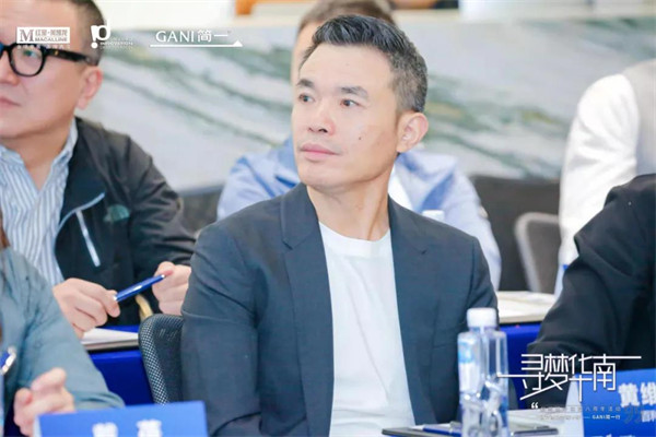 百利玛门窗董事长受邀出席2021创新设计联盟八周年活动! 百利玛门窗董事长受邀出席2021创新设计联盟八周年活动!