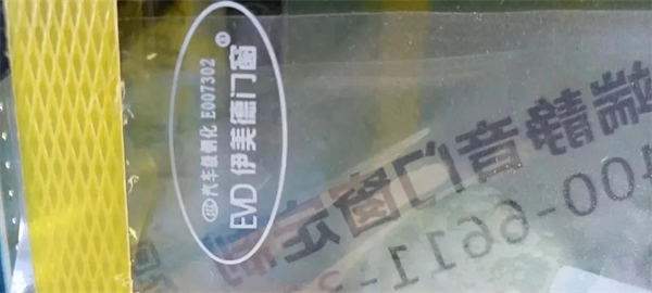 伊美德门窗江西项目，多座自建房门窗火热安装中