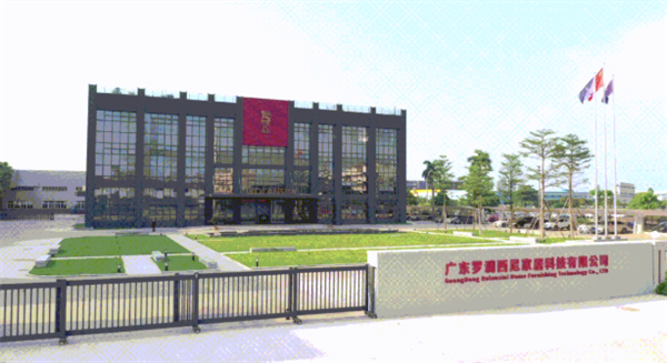 罗兰西尼系统门窗获年度影响力品牌荣誉