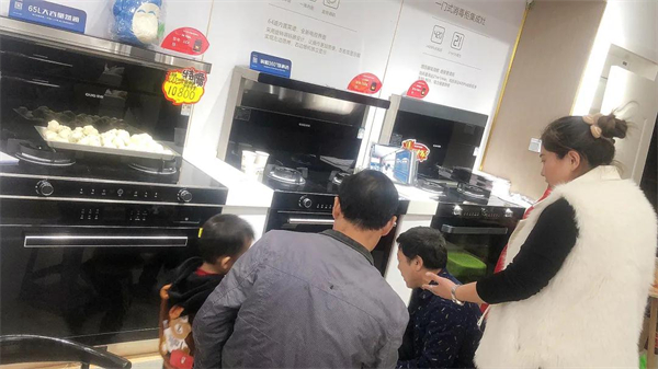 佳歌集成灶丨山东临沐专卖店“夜宴“活动完美收官 佳歌集成灶丨山东临沐专卖店“夜宴“活动完美收官