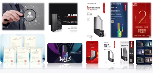 乔居门窗全员弘扬新时代工匠精神,实操比赛喜获佳绩