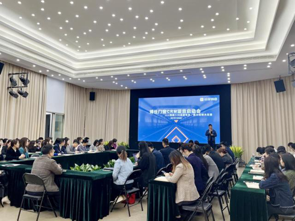 博仕门窗签约纷享销客 启动CRM项目 加快数字化建设!