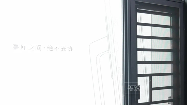 德技优品门窗威尼斯系列：传承时代之美，经典永恒！