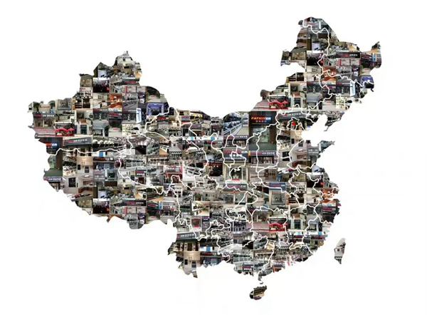 奋斗成就梦想 | 法帝带你逐梦