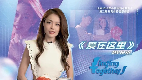 冬奥“黑科技”曝光！这种舒适又新奇的体验，想不到摩力克也有......