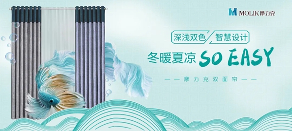 冬奥“黑科技”曝光！这种舒适又新奇的体验，想不到摩力克也有......