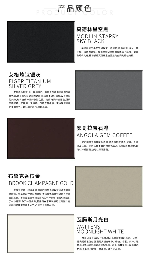 新帝豪NEHOW 新品｜H-3断桥平开窗，不一样的视界之美！