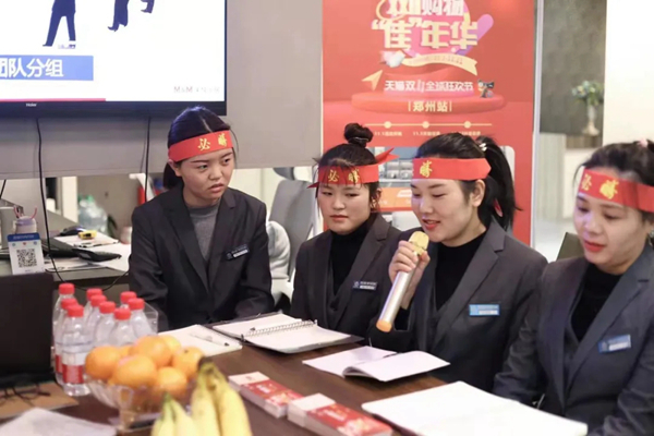美佳:爱家不止双11 美佳:爱家不止双11
