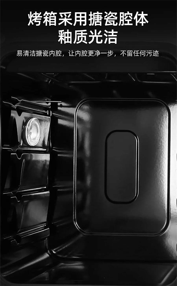 上派集成灶丨把钱花在刀刃上 精致厨房手到擒来