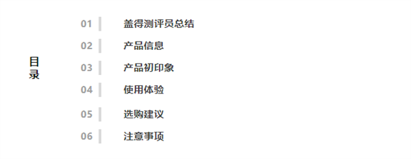 HIONE火王集成灶｜尊享系列523X6T/ZK（太空灰）蒸烤一体集成灶