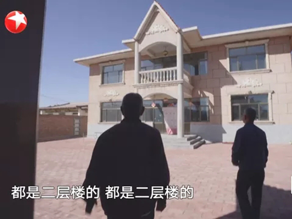 意库马艺术涂料：132万改造老屋惨遭翻车？