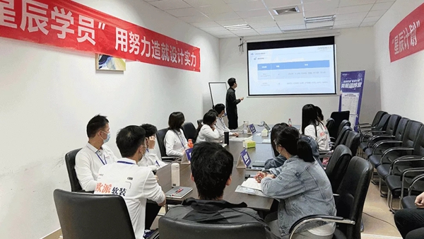 欧派高端软装星辰计划岗前培训——为设计师筑梦，为终端商场赋能，共赢软装近万亿市场！