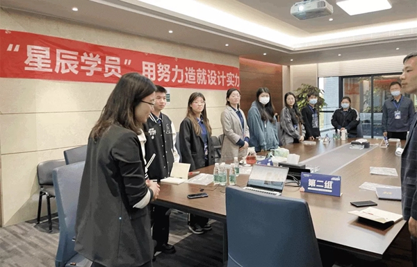 欧派高端软装星辰计划岗前培训——为设计师筑梦，为终端商场赋能，共赢软装近万亿市场！
