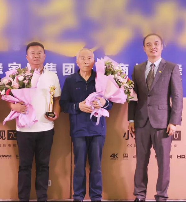 『致匠心』两代人16年的坚守与传承——记三峰家居山西大同经销商
