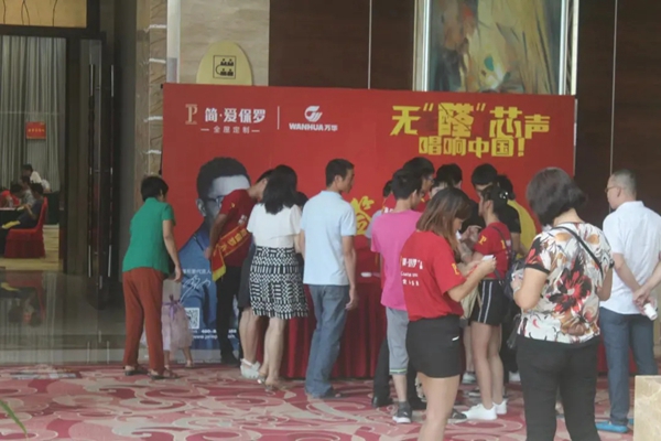 “感恩十载·年终大促”简·爱保罗全屋定制送上暖心钜惠,一起幸福跨年! “感恩十载·年终大促”简·爱保罗全屋定制送上暖心钜惠,一起幸福跨年!