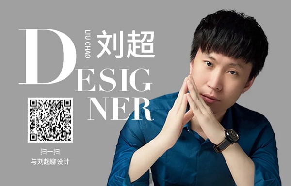 金牌厨柜全屋定制G+奋斗者 | 刘超：十年磨砺，厚积薄发