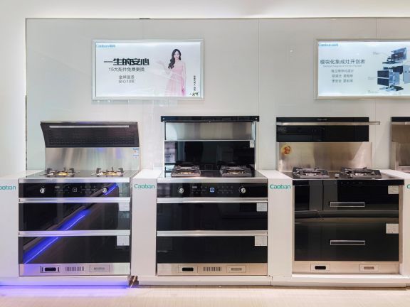 潮邦集成灶归袁峰：蒸烤和智能化是集成灶发展的关键词