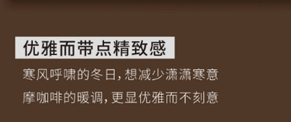 派雅门窗-冬季爆款色，开启色彩焕新之旅