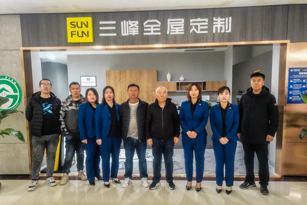 三峰家居山西大同李鸣钟：为客户打造一站式高颜值家居，是我的使命！