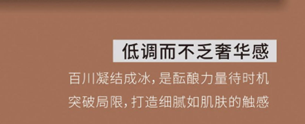 派雅门窗-冬季爆款色，开启色彩焕新之旅