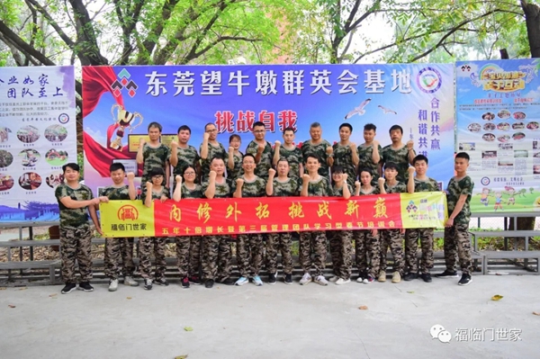 福临门世家门窗梁晓东：让家因为福临门而更加健康舒适