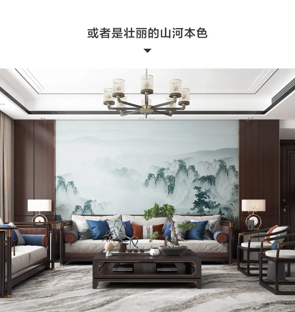 美家美户无缝墙布|改一面墙可以变出一个新家！