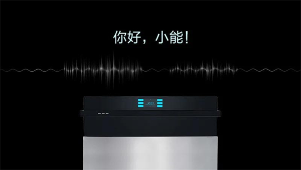 生能集成灶丨左烤右蒸集成灶 轻松打造幸福梦想厨房