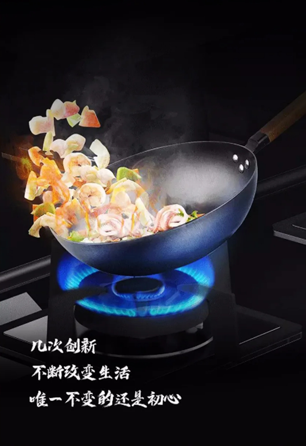 拥有柯菱智慧厨房,感受不一样的人间烟火~在厨房中见证时代的变迁!