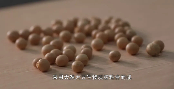 兔宝宝健康家居：装修就要选从始至终的环保