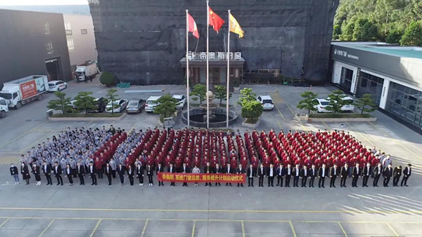 质量为本,服务至上 | 帝奥斯系统门窗“品质服务月”正式启动!