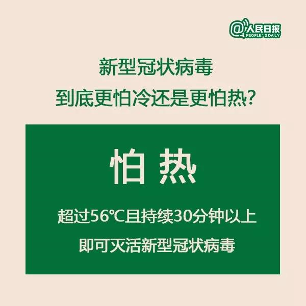 雅士林集成灶：疫情反复，这道家庭健康的关键防线你有吗