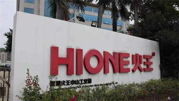 HIONE火王集成灶｜尊享系列523X6T/ZK（太空灰）蒸烤一体集成灶